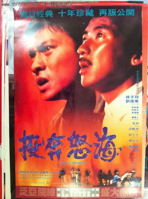 常磐短期大学艺术文凭证书